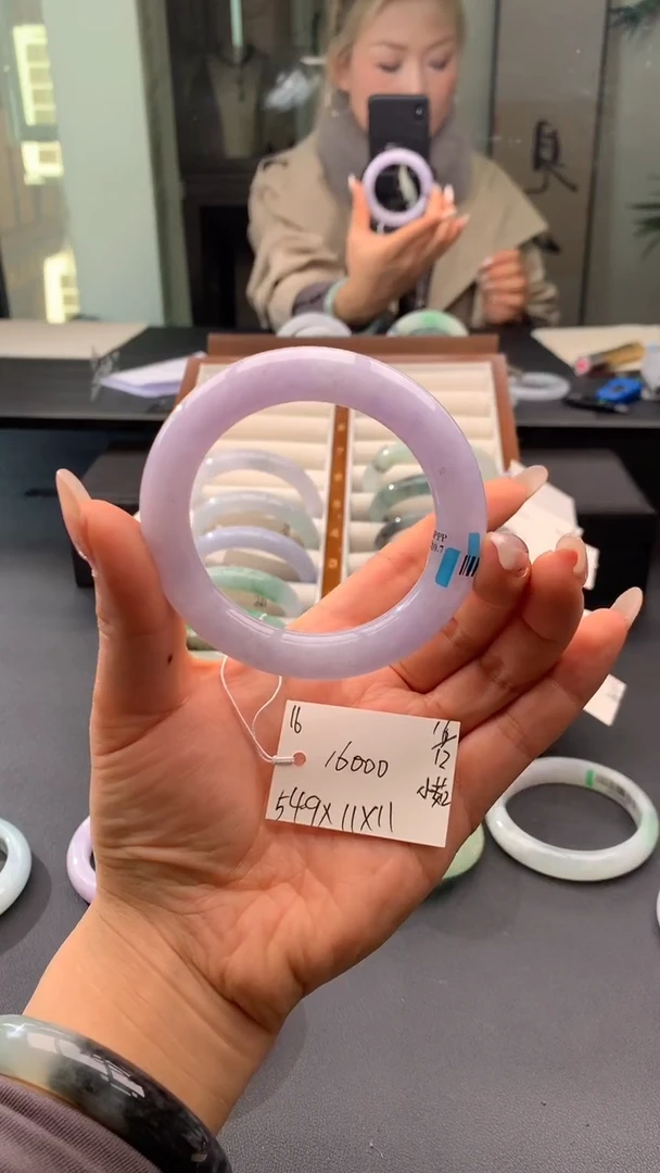 未镶嵌手镯翡翠翡翠手镯#16  圈口54.9