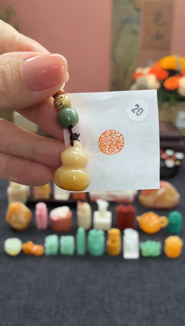 昌化石印石20