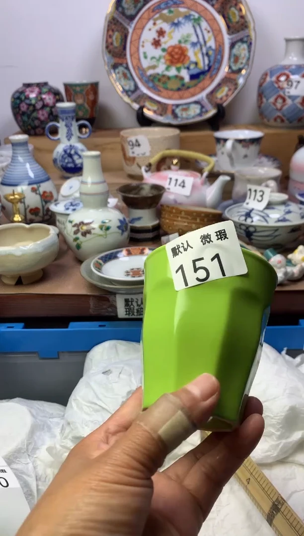 顺鑫工艺品店闪购