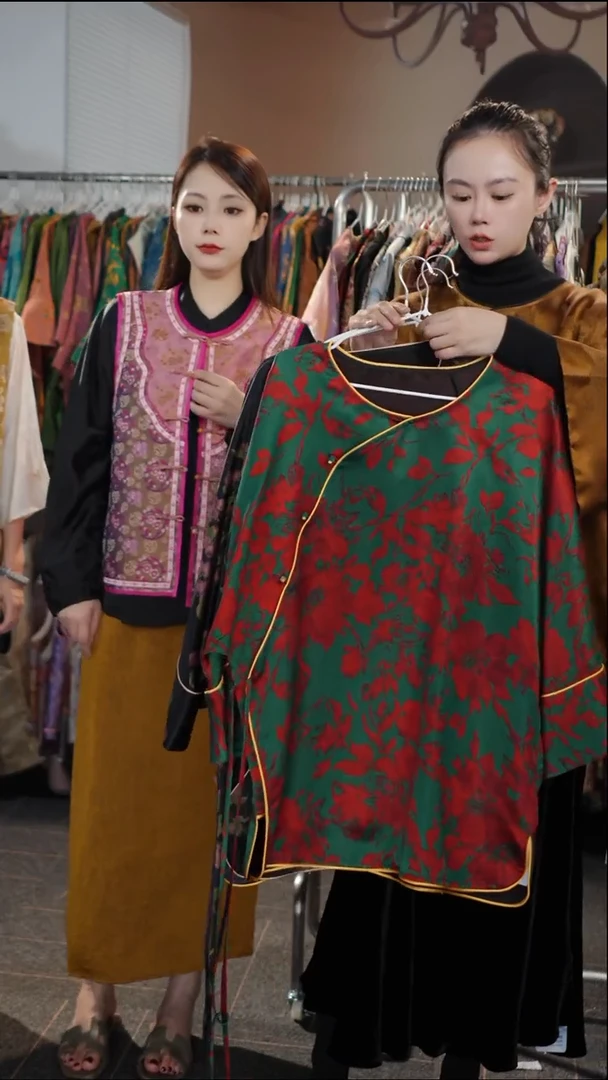 红肥绿瘦太太服