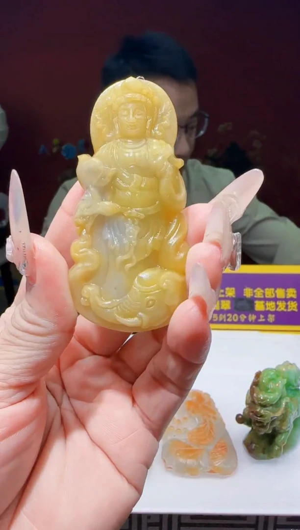 未镶嵌定制翡翠Q02428翡翠