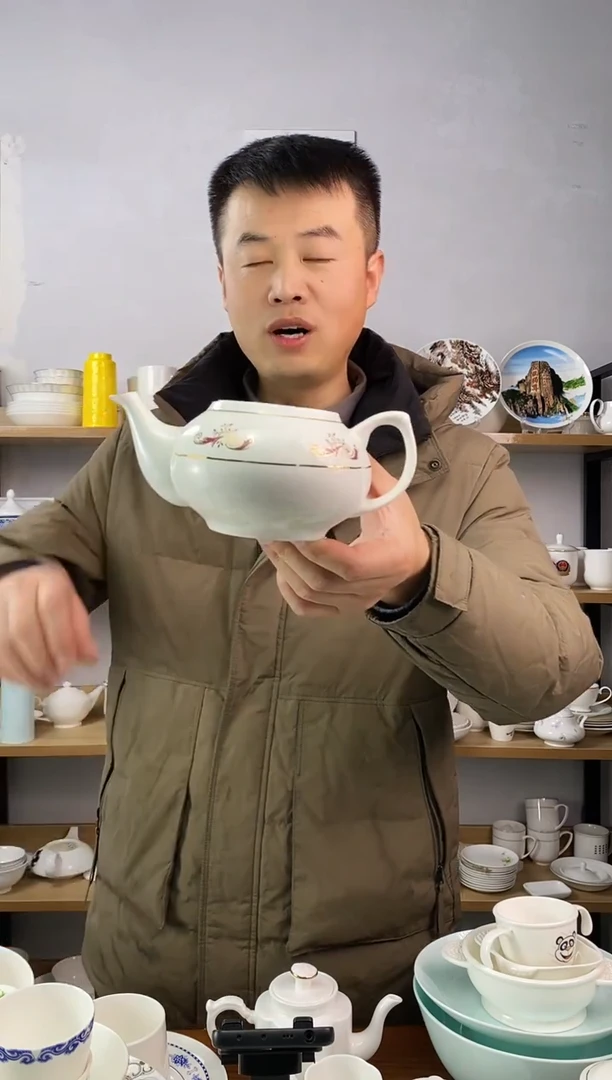 直播间样品玉郎壶紫色小花一个