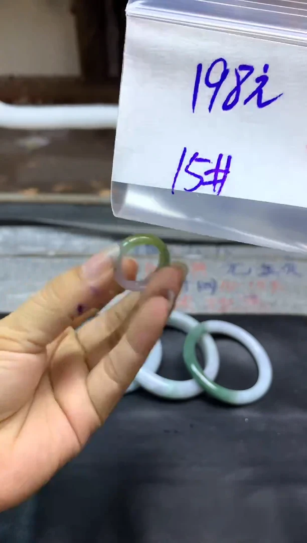 未镶嵌定制翡翠全60#198元多样性拍一发一毛货抛光