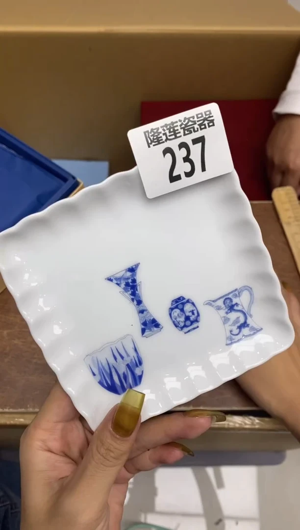 瓷片隆莲瓷器欢迎大家