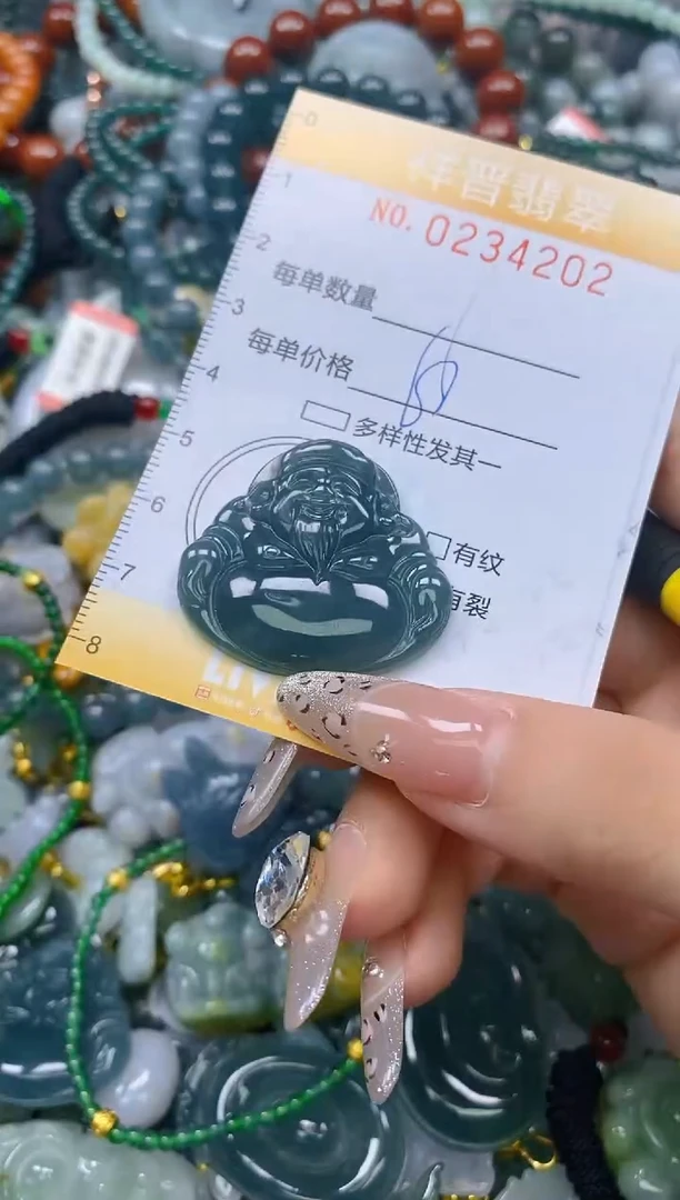 颈饰未镶嵌翡翠闪购0234202