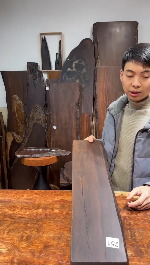 风车木（黑檀木）尺寸60*17*2编号215