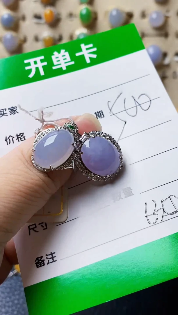 银S925镶嵌戒指翡翠6350