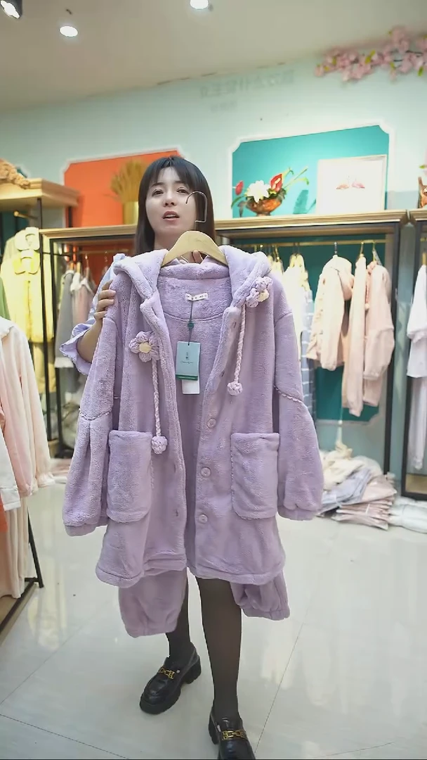 棉类混纺尘熙珊瑚绒紫色M