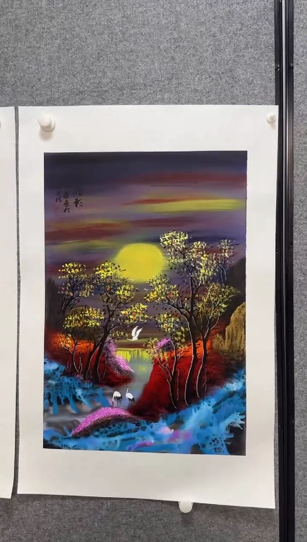 国画温朋举温朋举