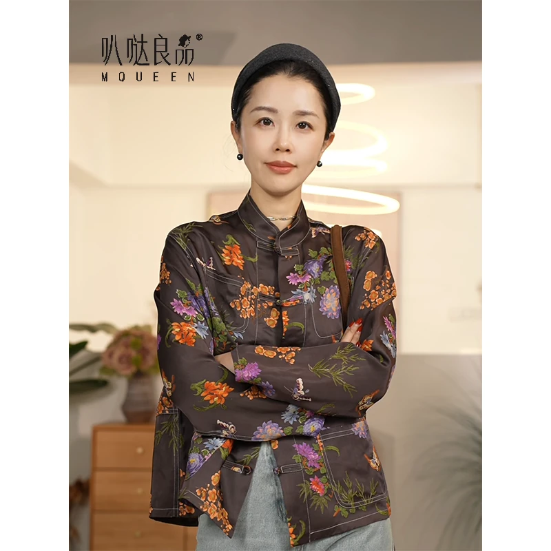 【叭哒不惑】花满溪 长袖百搭时尚新中式国风印花春秋衬衫