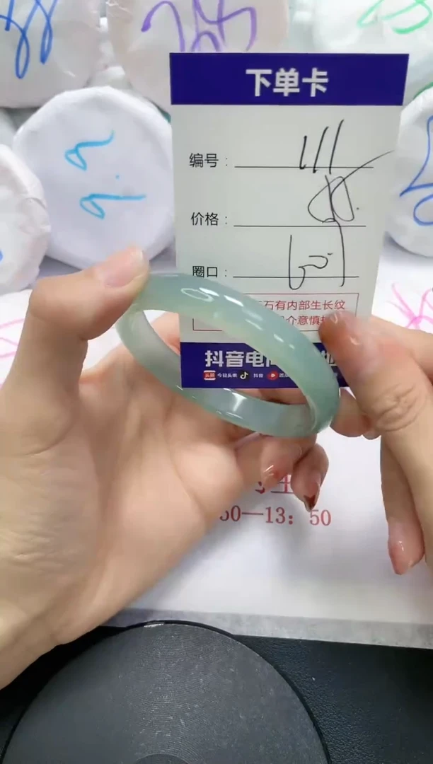 未镶嵌手镯玛瑙/玉髓111