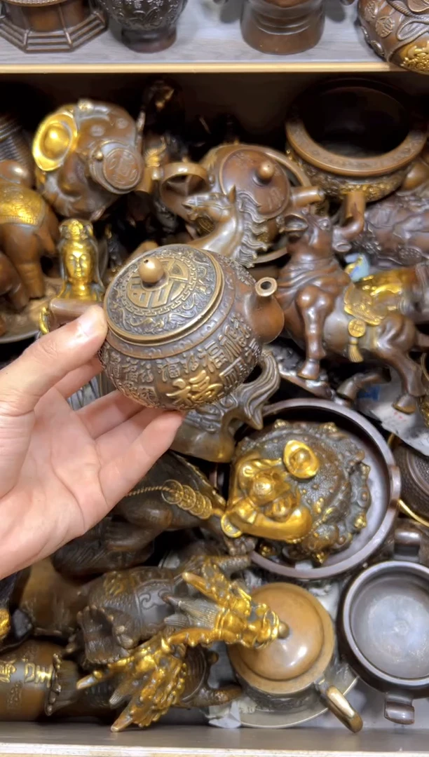 点击链接下单即可