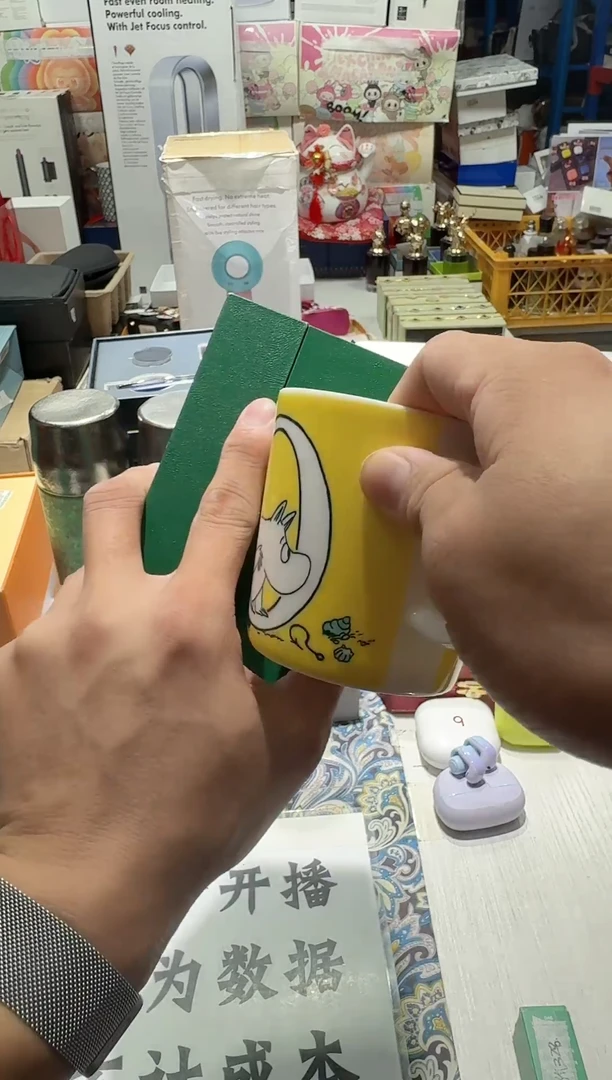 瓷片名品折扣名品折扣名品折扣@@1