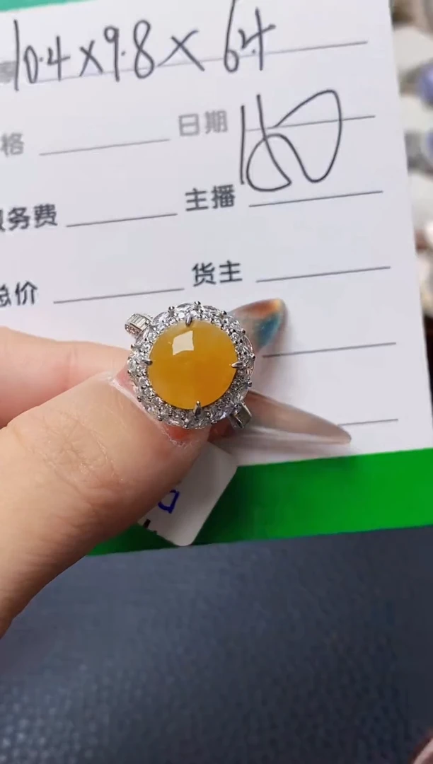 银S925镶嵌戒指翡翠2193