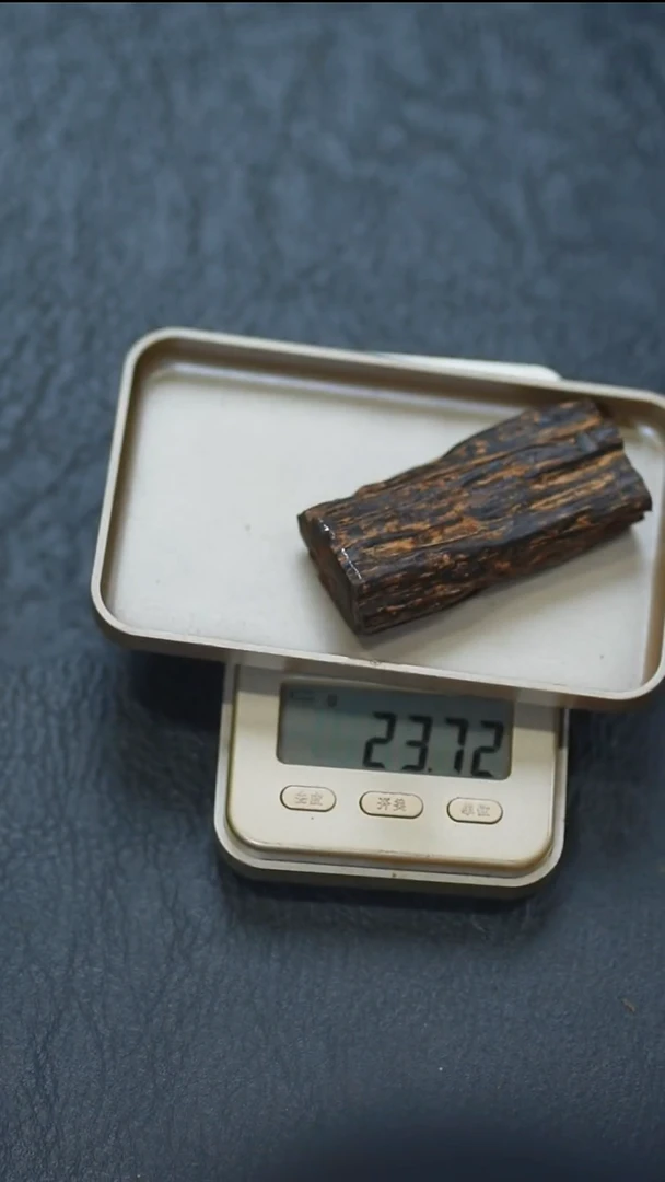 沉香沉香碎屑变异都彭香沉水香料23.72克