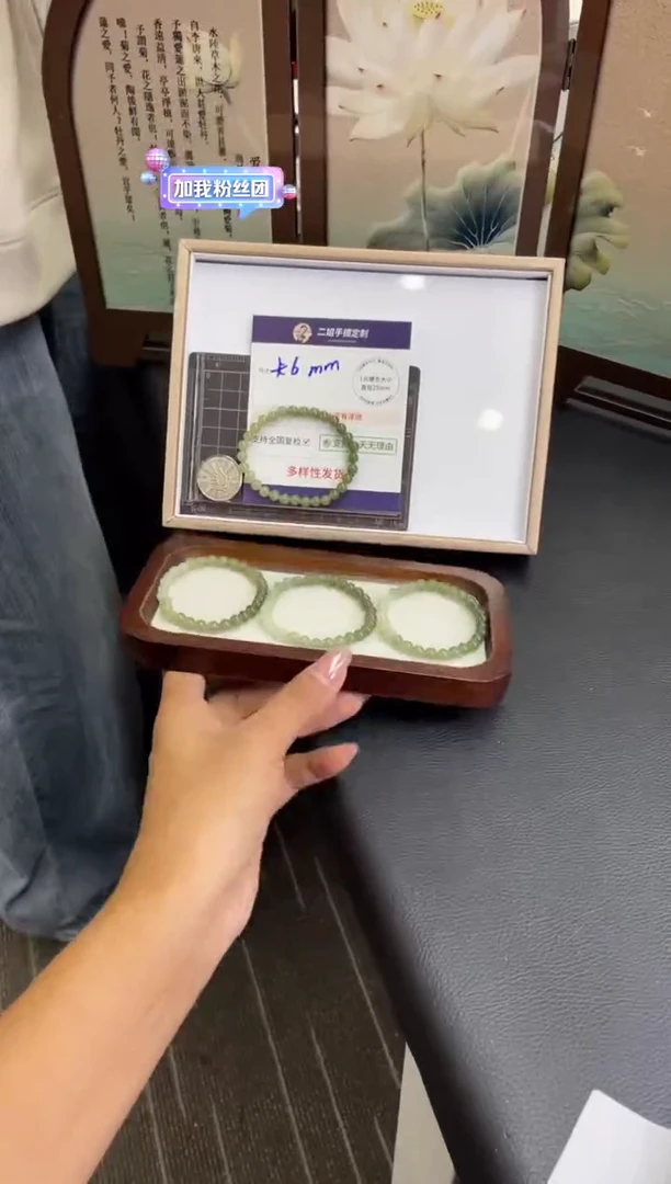 未镶嵌和田玉挂件渐变手串手串FL62多样性发其一CP配绳