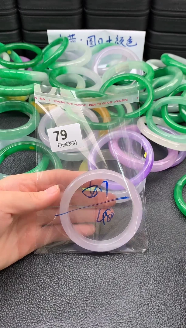 非金属无时尚手镯 所见即所得 七天鉴赏期