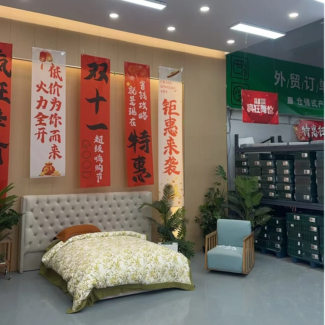 yi-2【品牌尾单套件】四件套孤品通用链接 宝贝根据实物下单