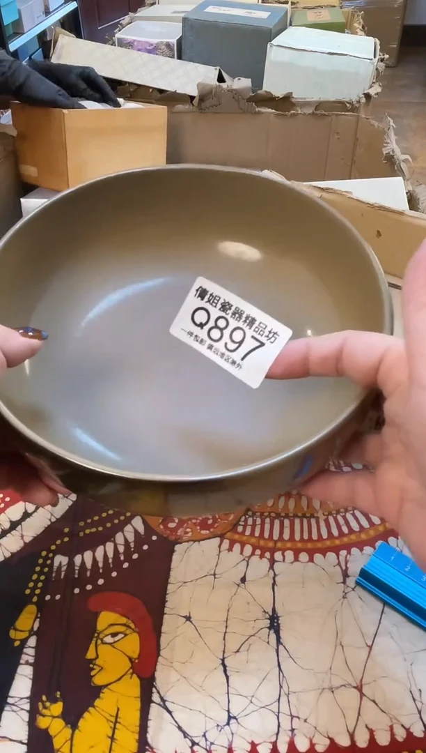 日式倩姐精选.899