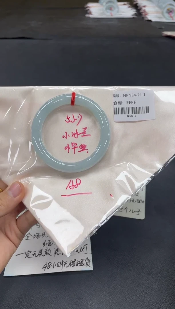 未镶嵌手镯翡翠翡翠手镯