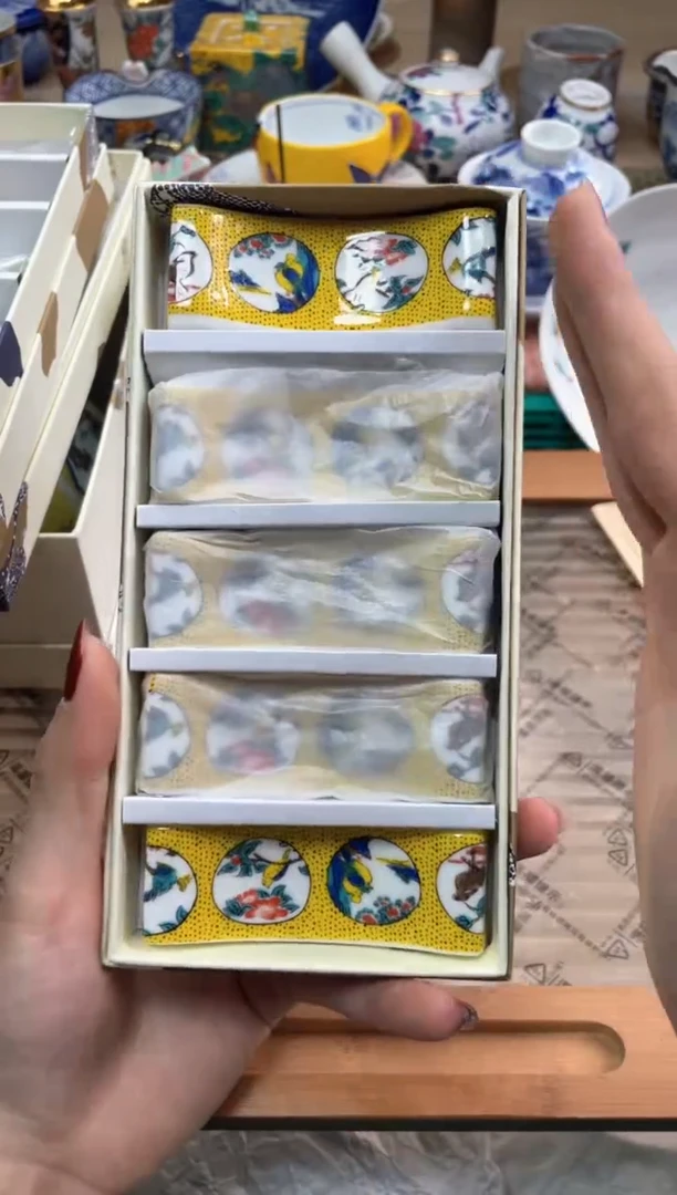 【闪购商品】盘瓷片满20米包邮一单一付