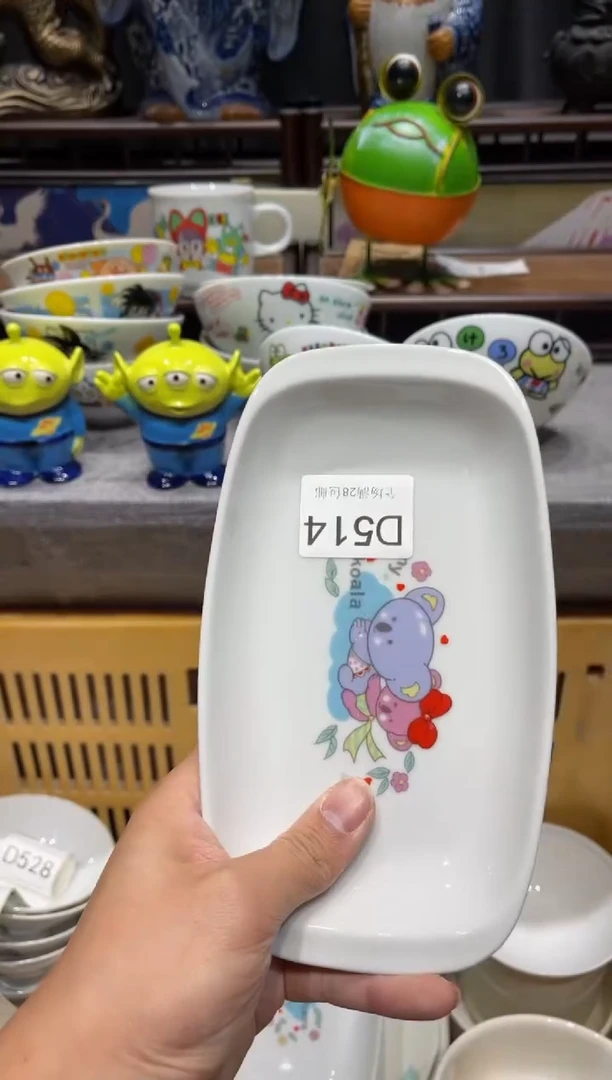 瓷片小**小闪购商品专用链接