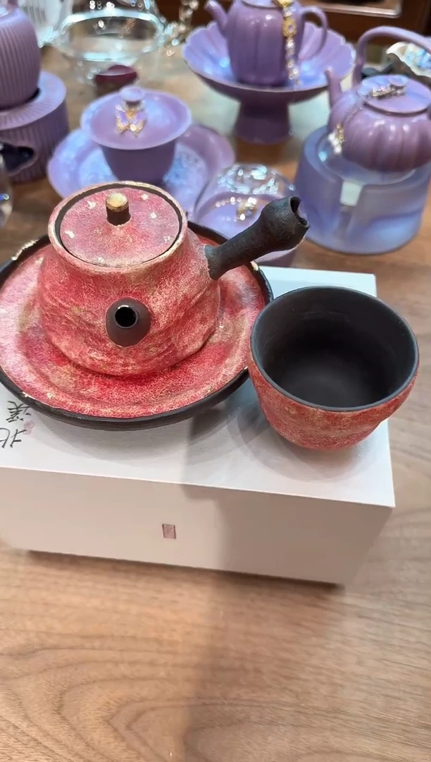 【闪购商品】其他一心茶器专用链接@@a10561