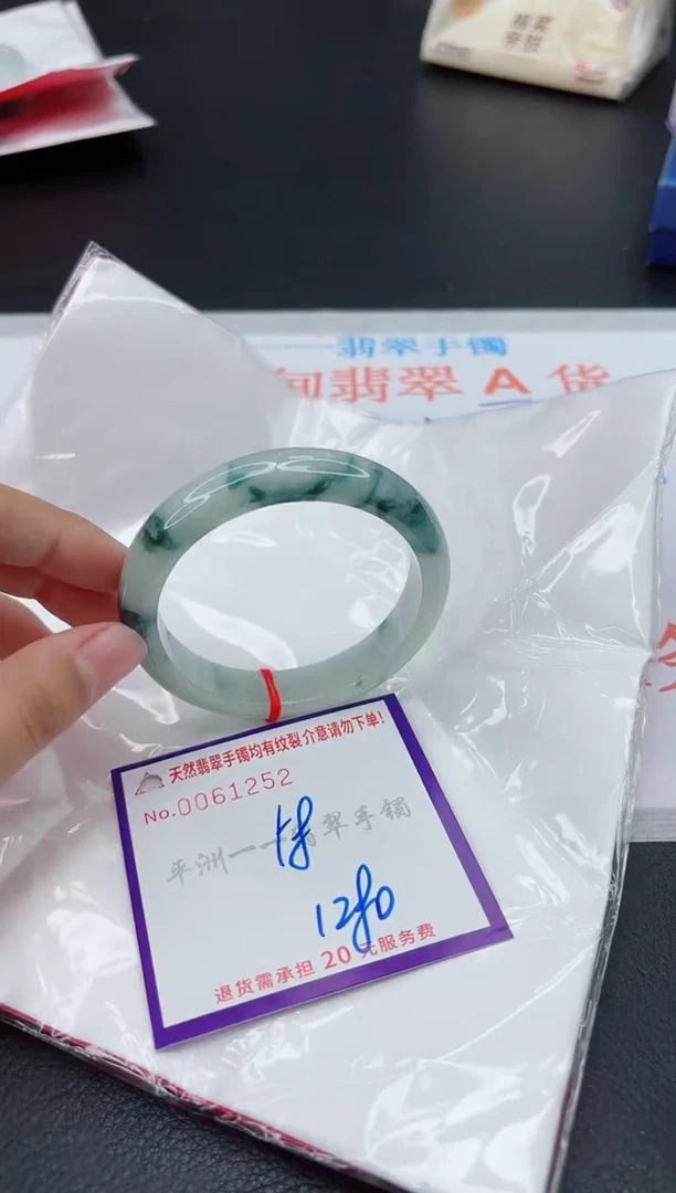 翡翠手镯未镶嵌1111111111