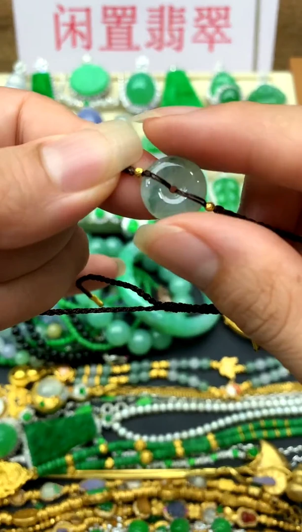 未镶嵌手绳翡翠94 -中国好珍宝