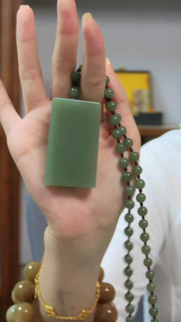 颈饰未镶嵌和田玉无事牌