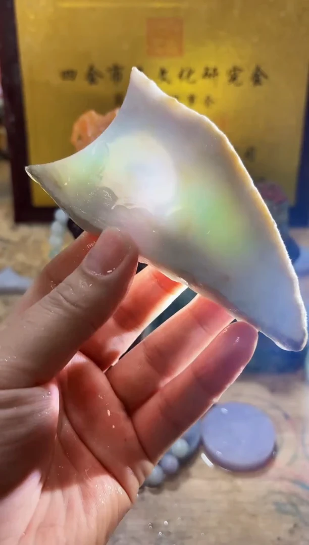 未镶嵌挂件翡翠A货常星7685