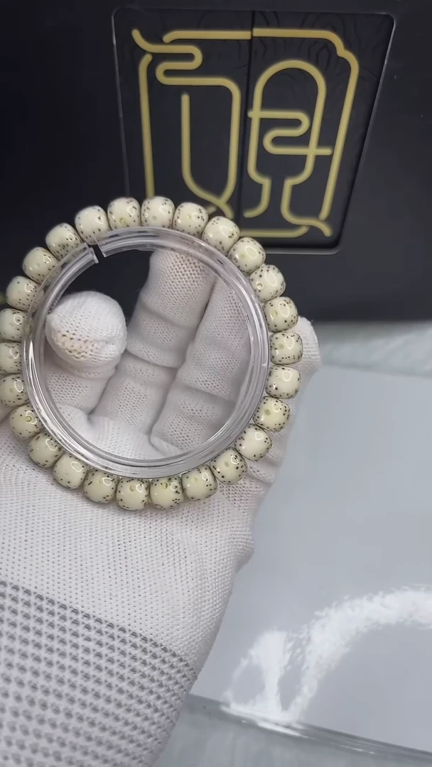 手串星月菩提观系列9x8.c809