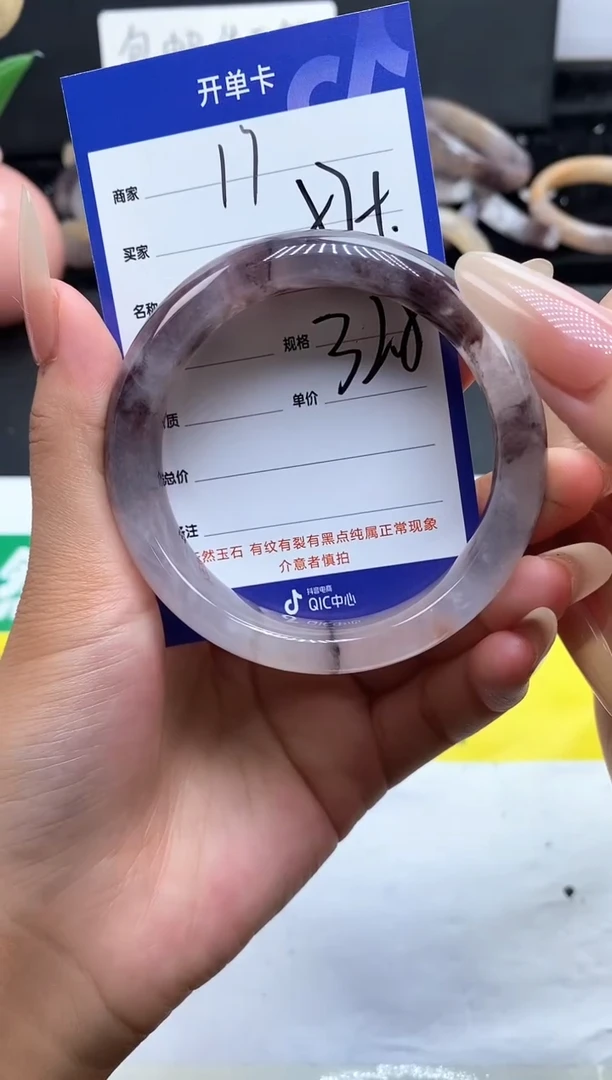 未镶嵌手镯石英质玉（金丝玉）17-57+