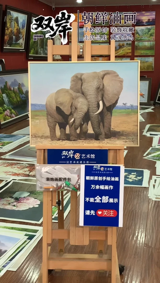 油画【71号】朝鲜原创手绘油画【Ⅰ级画家丨孤品佳作】【带框丨包邮】