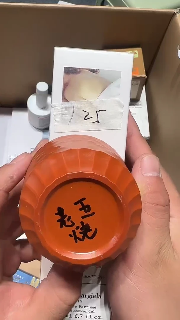 瓷片老五回流回流回流125 一个