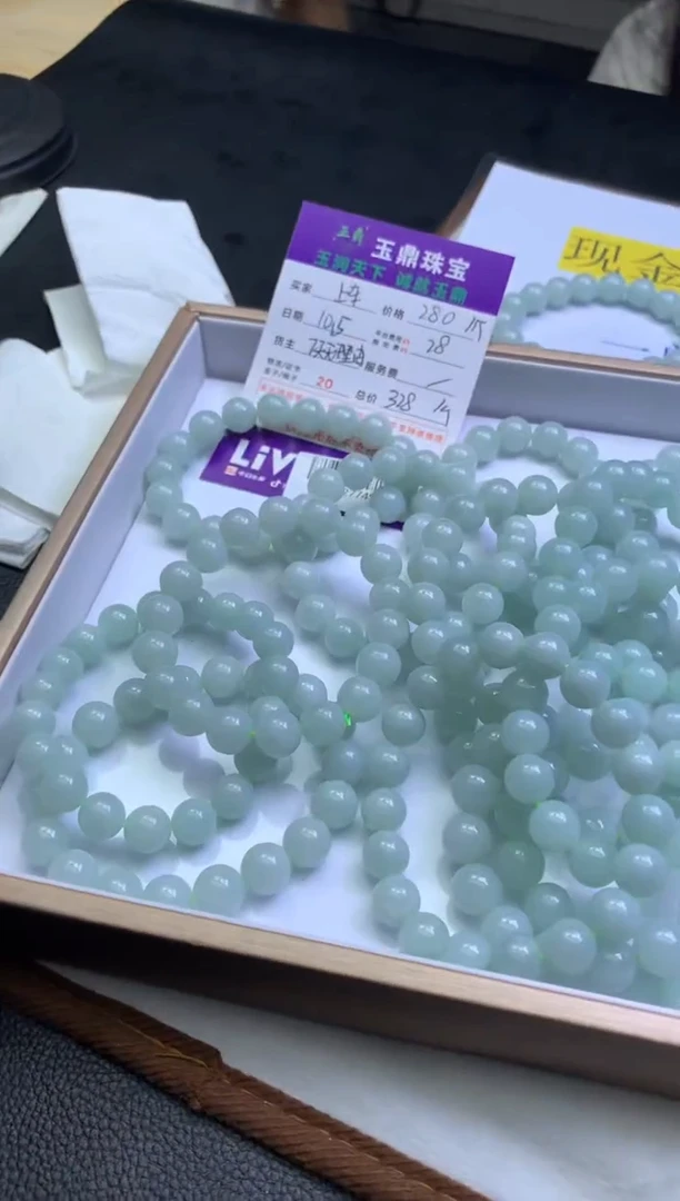 未镶嵌手串翡翠多样性发货发其一-F02027749