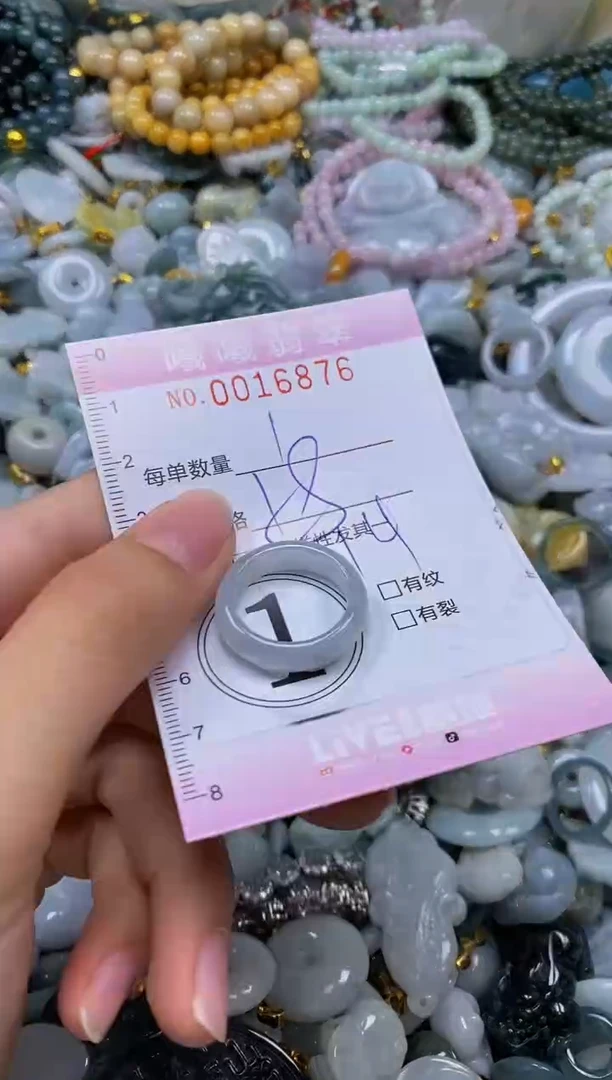 翡翠未镶嵌颈饰闪购0016876