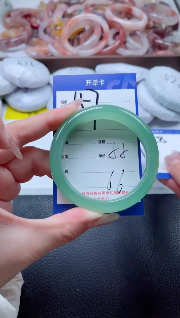 【闪购商品】石英质玉手镯未镶嵌157-54