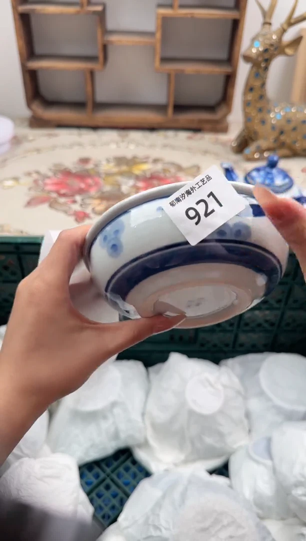 瓷片三***哥A         921
