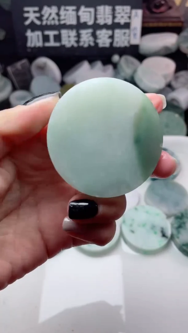 【闪购商品】定制翡翠未镶嵌2905....