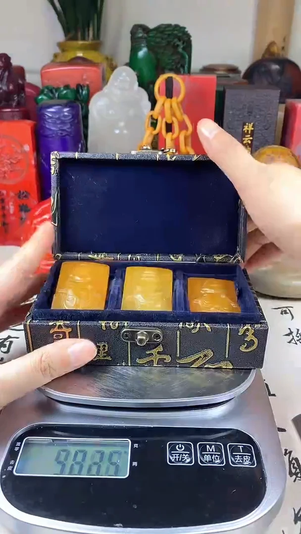寿山石印石51寿山石