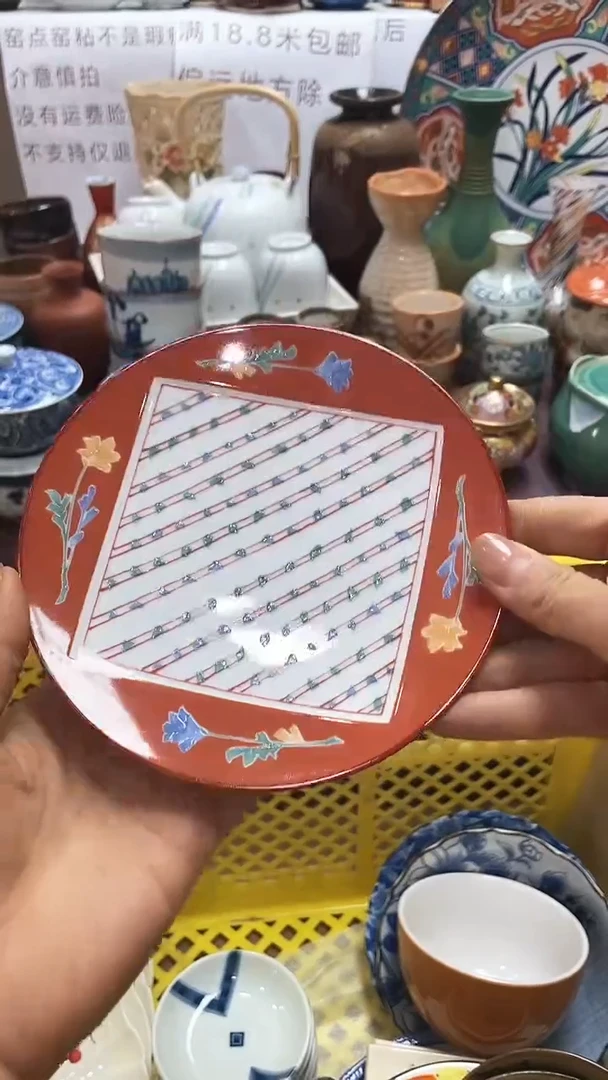 【闪购商品】1闪购闪购闪购闪购