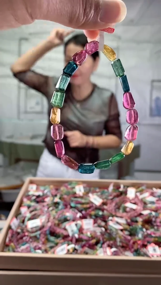 未镶嵌手串碧玺多样性发一条