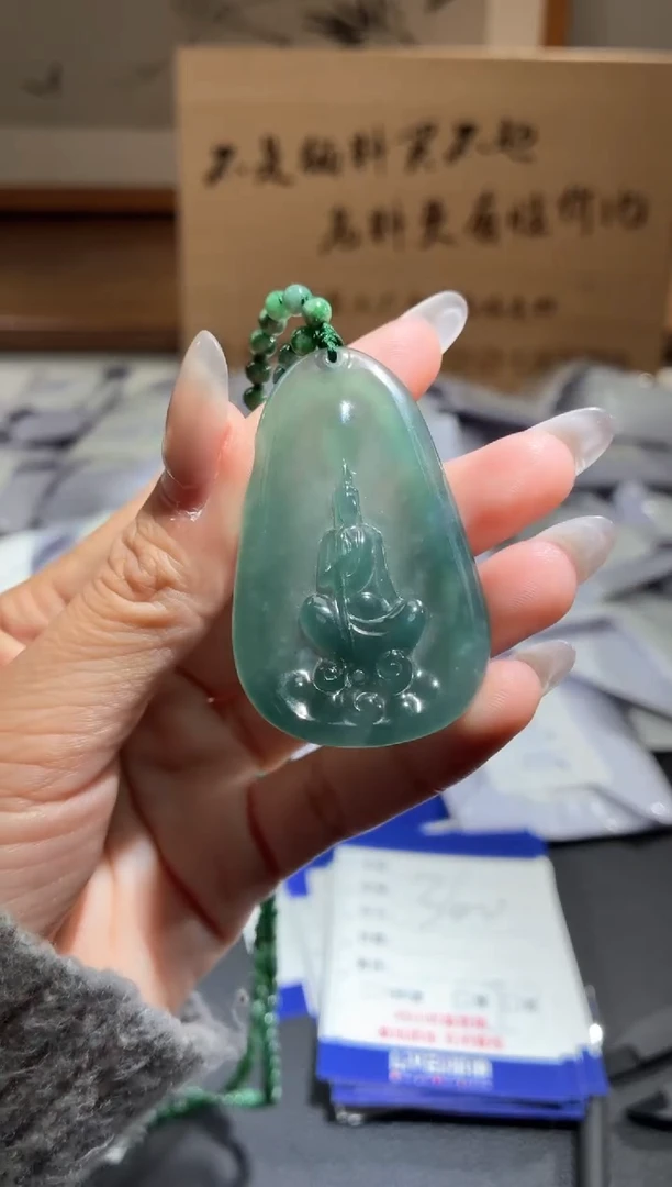 吊坠(不含链)未镶嵌翡翠观音