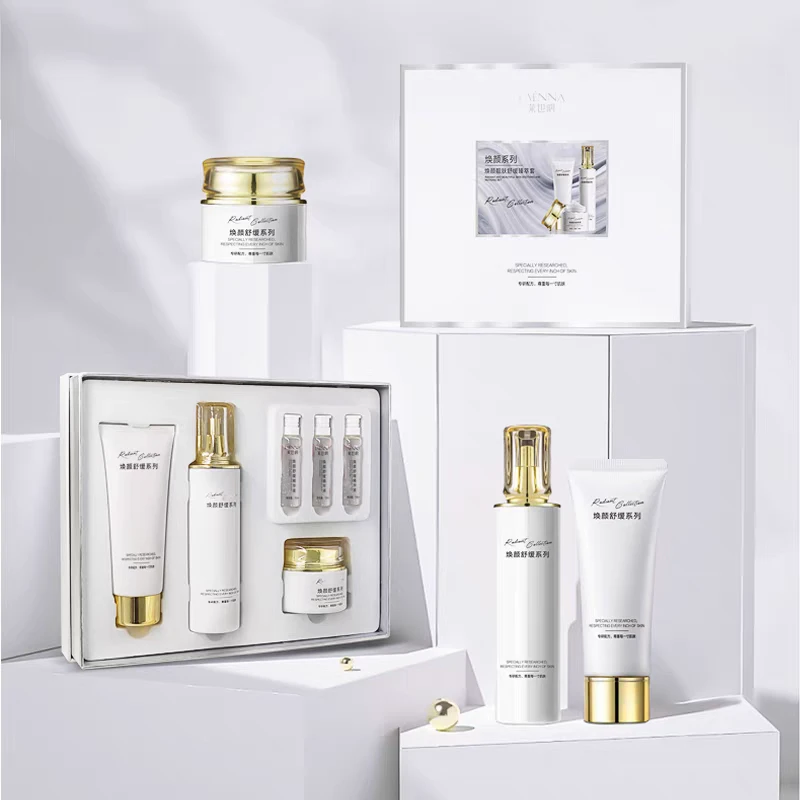 莱也纳焕颜靓肤舒缓臻萃化妆品套盒女全套高端美容院专供