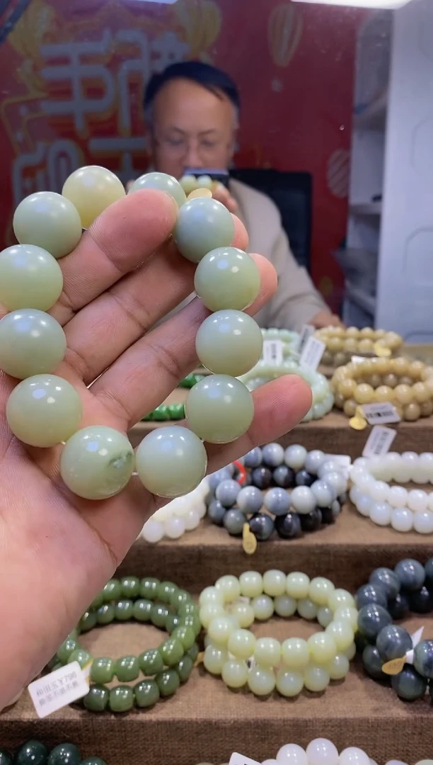 【闪购商品】和田玉（糖玉）手链未镶嵌、