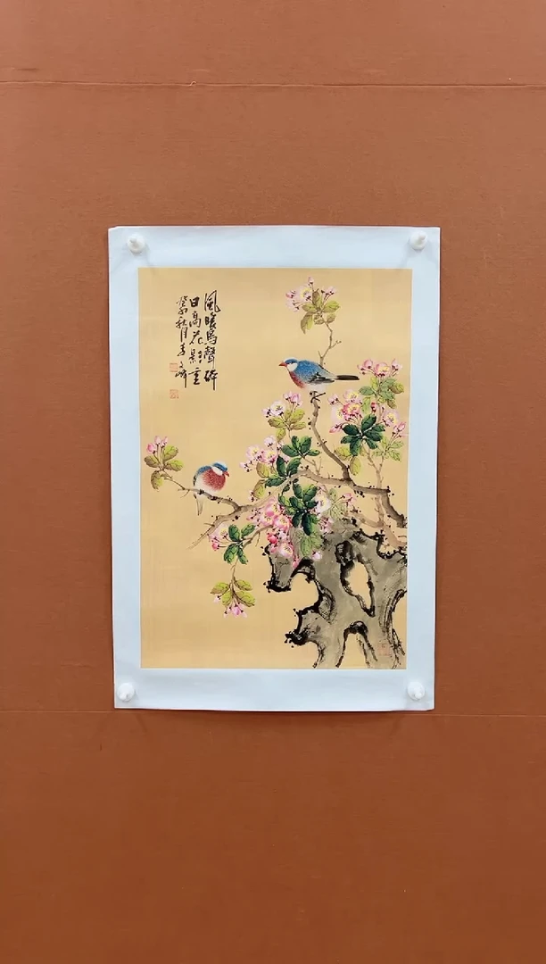 国画李文峰四尺三开仿古花鸟