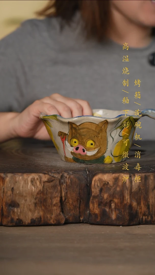瓷片景德镇高温釉下彩可微波烤箱洗碗机