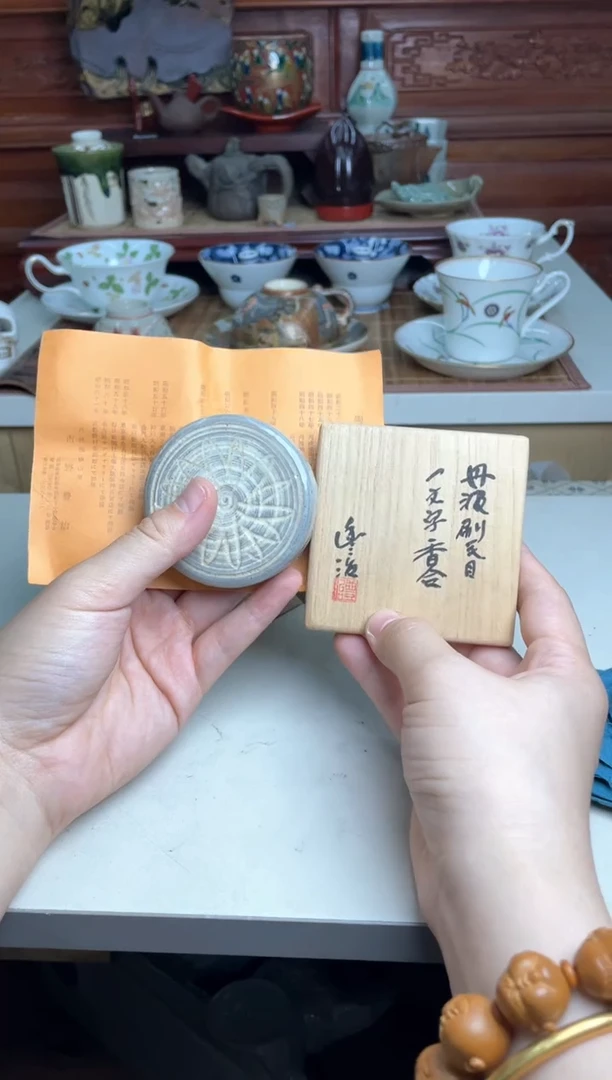 1号哈哈哈哈哈哈哈哈