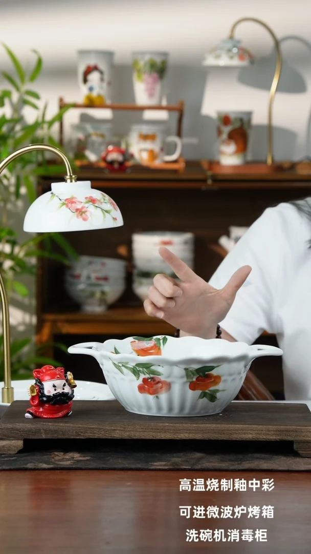 景德镇手绘釉中彩（食品级）双耳花口汤碗